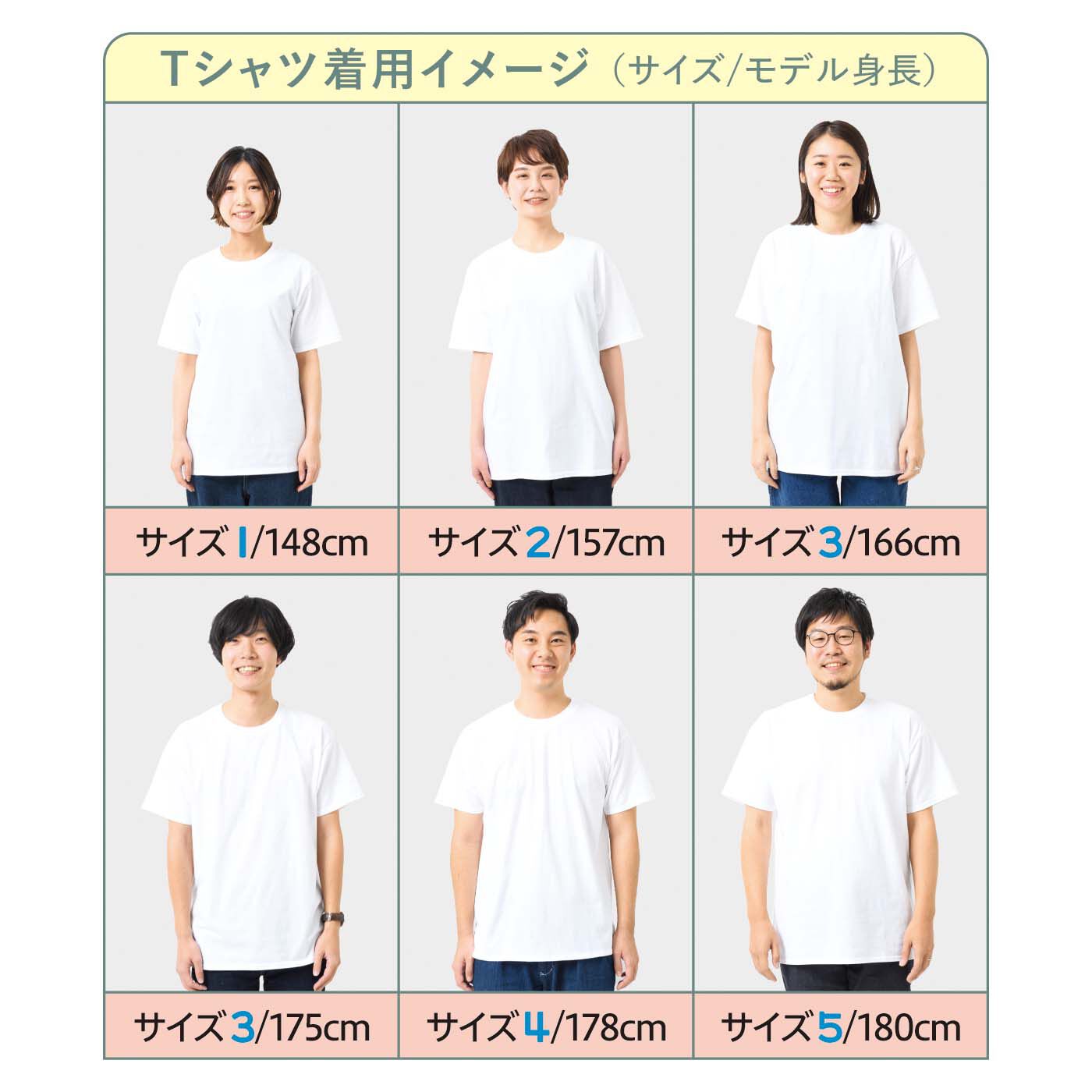 フェリシモギフトショップ|くまみね&times;猫部　地域猫チャリティーTシャツ2025