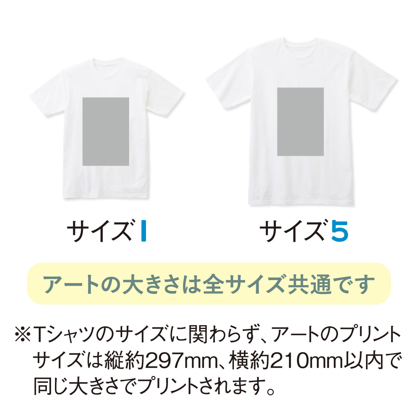 フェリシモギフトショップ|くまみね&times;猫部　地域猫チャリティーTシャツ2025