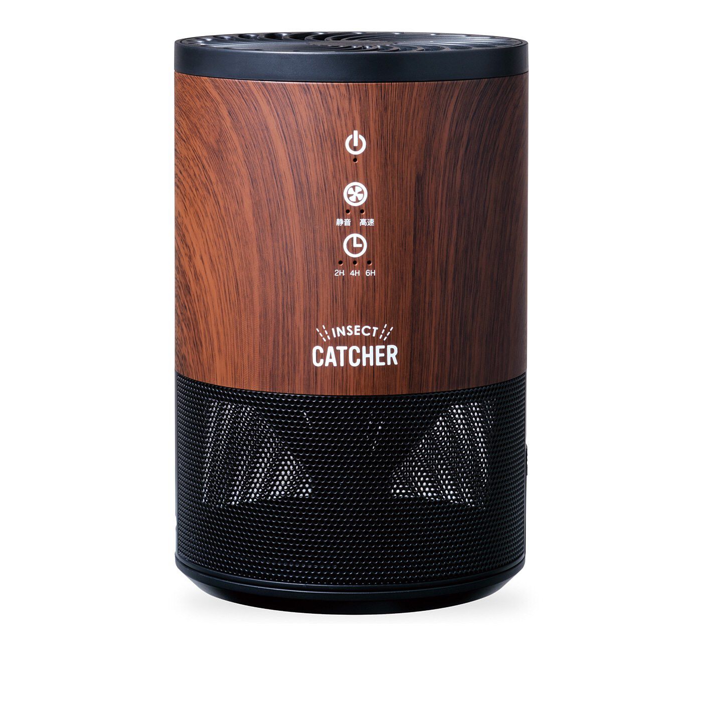 フェリシモギフトショップ|薬剤不要！　青い光で虫を誘ってファンで吸引　さわらず退治できる　木目調 LEDバグキャッチャー