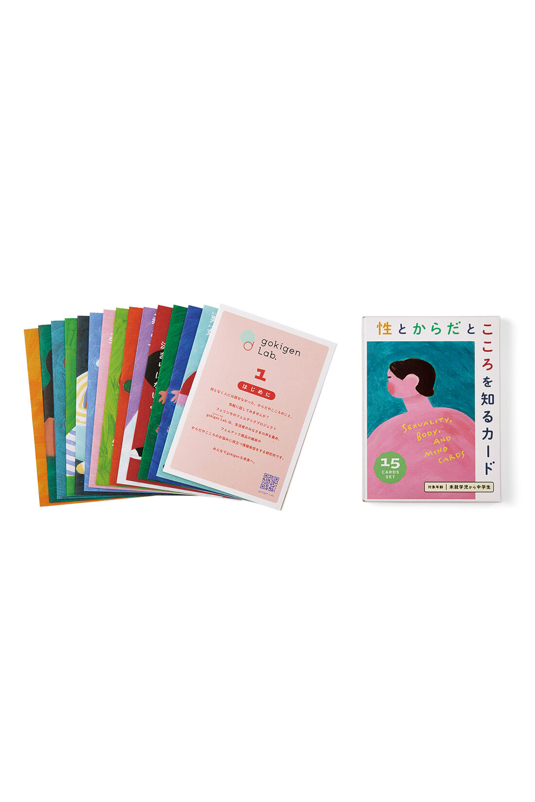 フェリシモギフトショップ|gokigen Lab.　性とからだとこころを知るカード