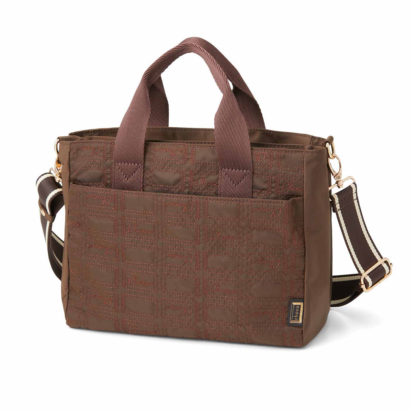 フェリシモギフトショップ|ラミプリュス　チョコレートバイヤー みりとコラボ　荷物を仕切ってすっきり収納Tトート〈チョコ刺しゅう／ミニ〉