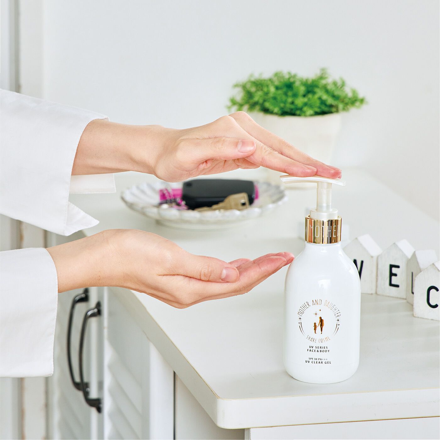 フェリシモギフトショップ|家族みんなでＵＶケア　白浮きせずべたつかない　さらっと塗れる日焼け止めジェル