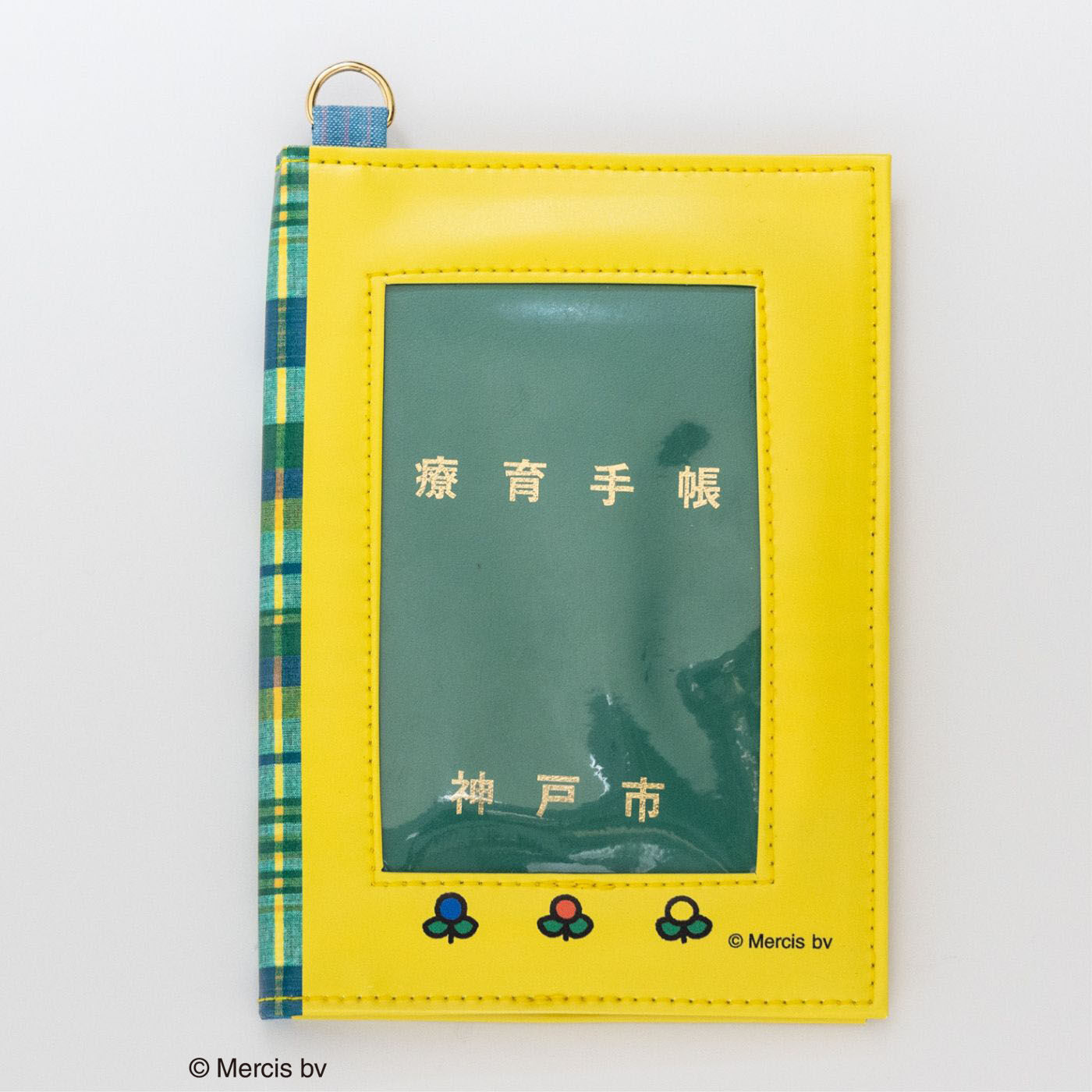 フェリシモギフトショップ|CCP&times;ディック・ブルーナ　バリアフリー　カードも入る　両面窓の手帳ケース　マドラスチェック〈ロッテ〉|裏面は中が見える透明シートの窓