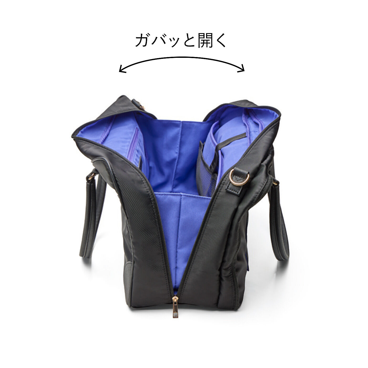 フェリシモギフトショップ|ラミプリュス　きれいめ上品 ガバッと開いて一目瞭然！ 180度オープン部屋が便利なトラベルボストンバッグ〈リッチブラック〉|サイドから荷物が転がり出ない設計。
