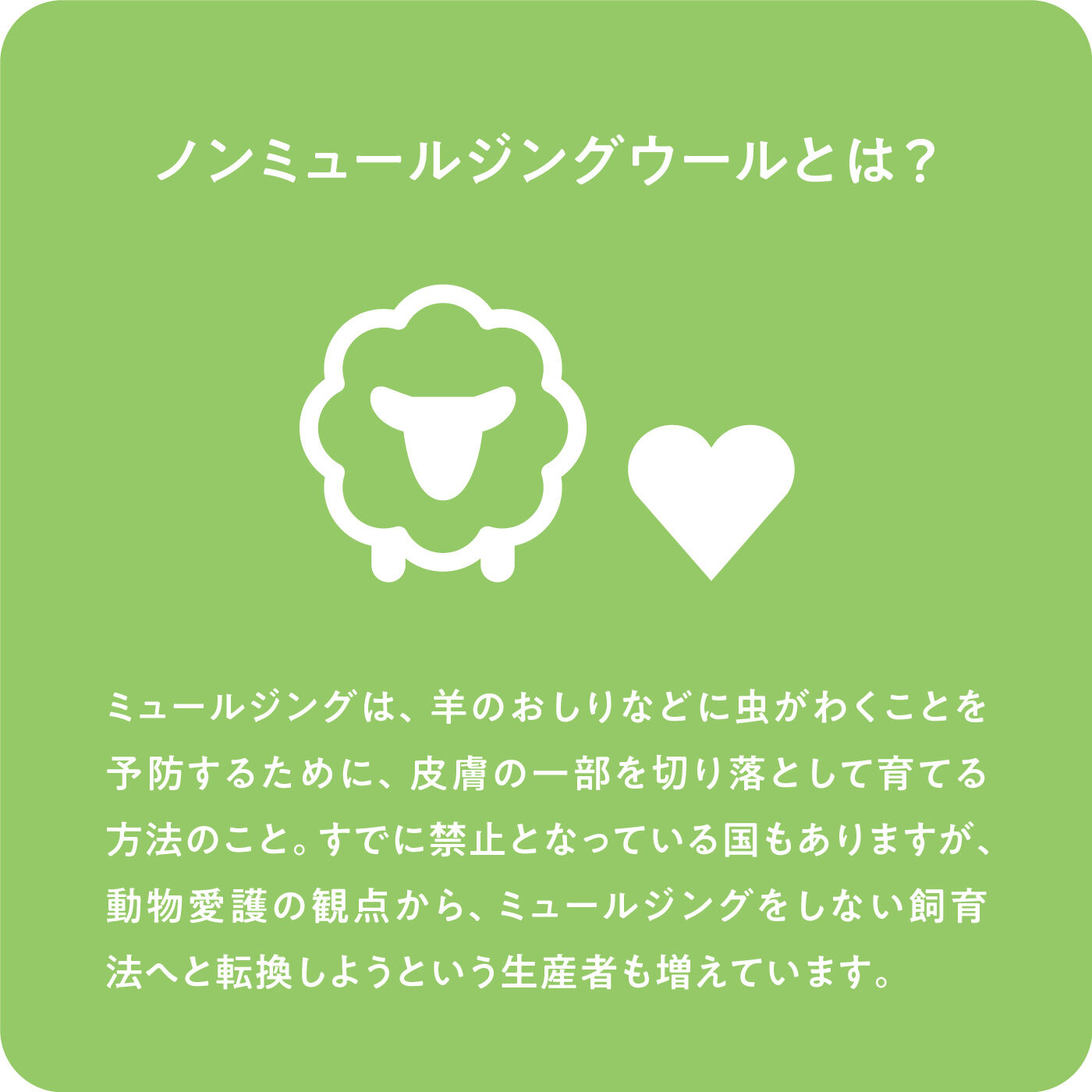 フェリシモギフトショップ|今こそチャレンジ　輪針で編める　手編みのセーター〈ミスティーローズ〉