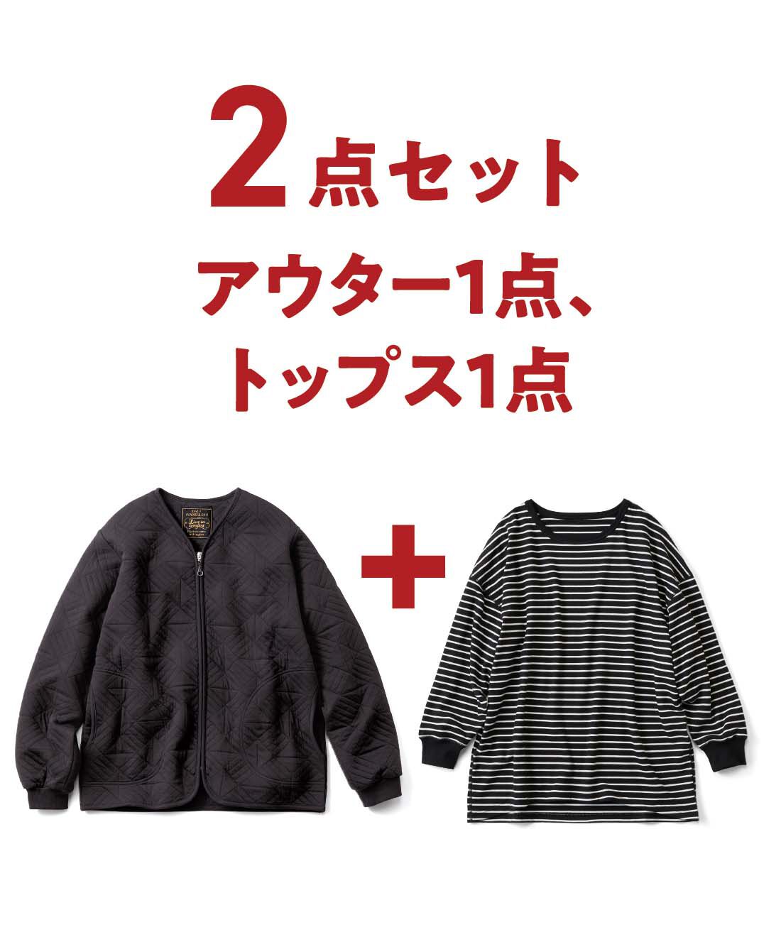 Live in comfort［リブインコンフォート］|Live in comfort　秋のお出かけにぴったり！　トップス＆アウターセット|※写真はお届けの一例です。お届けするデザインはフェリシモにおまかせください。