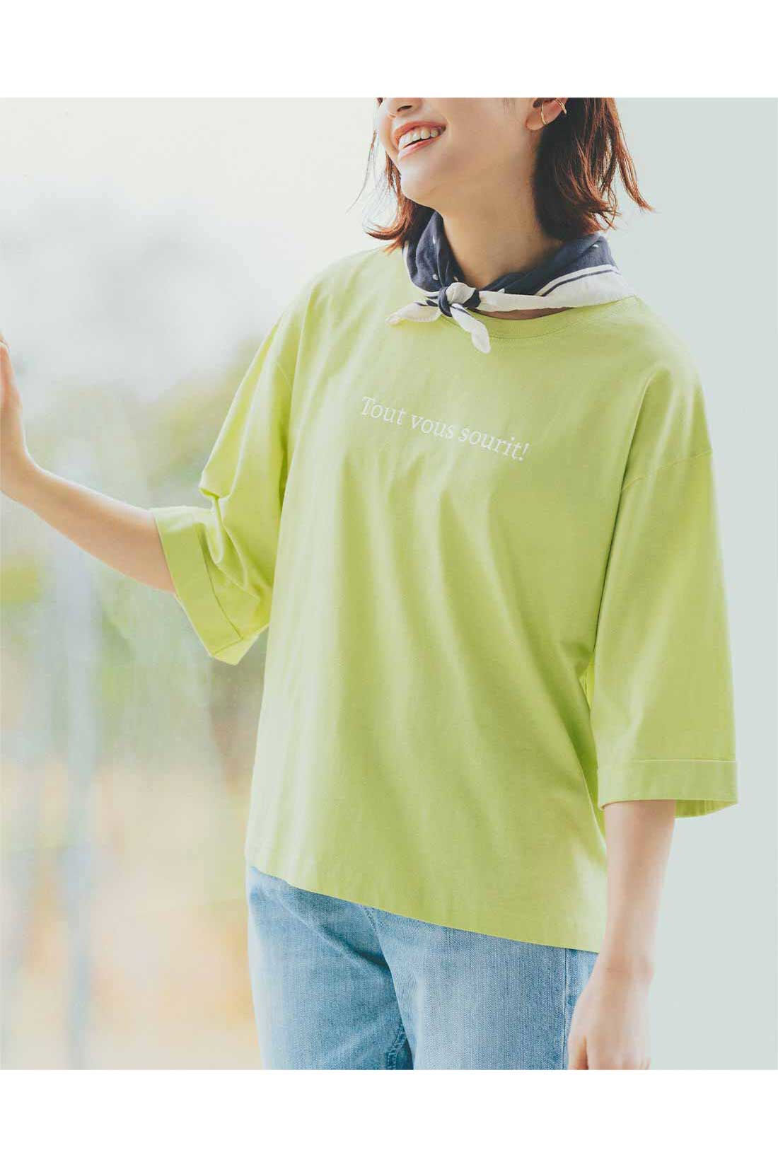 Live in comfort［リブインコンフォート］|リブ イン コンフォート 地中海育ちのトルコオーガニックコットンＴシャツ〈レモン〉