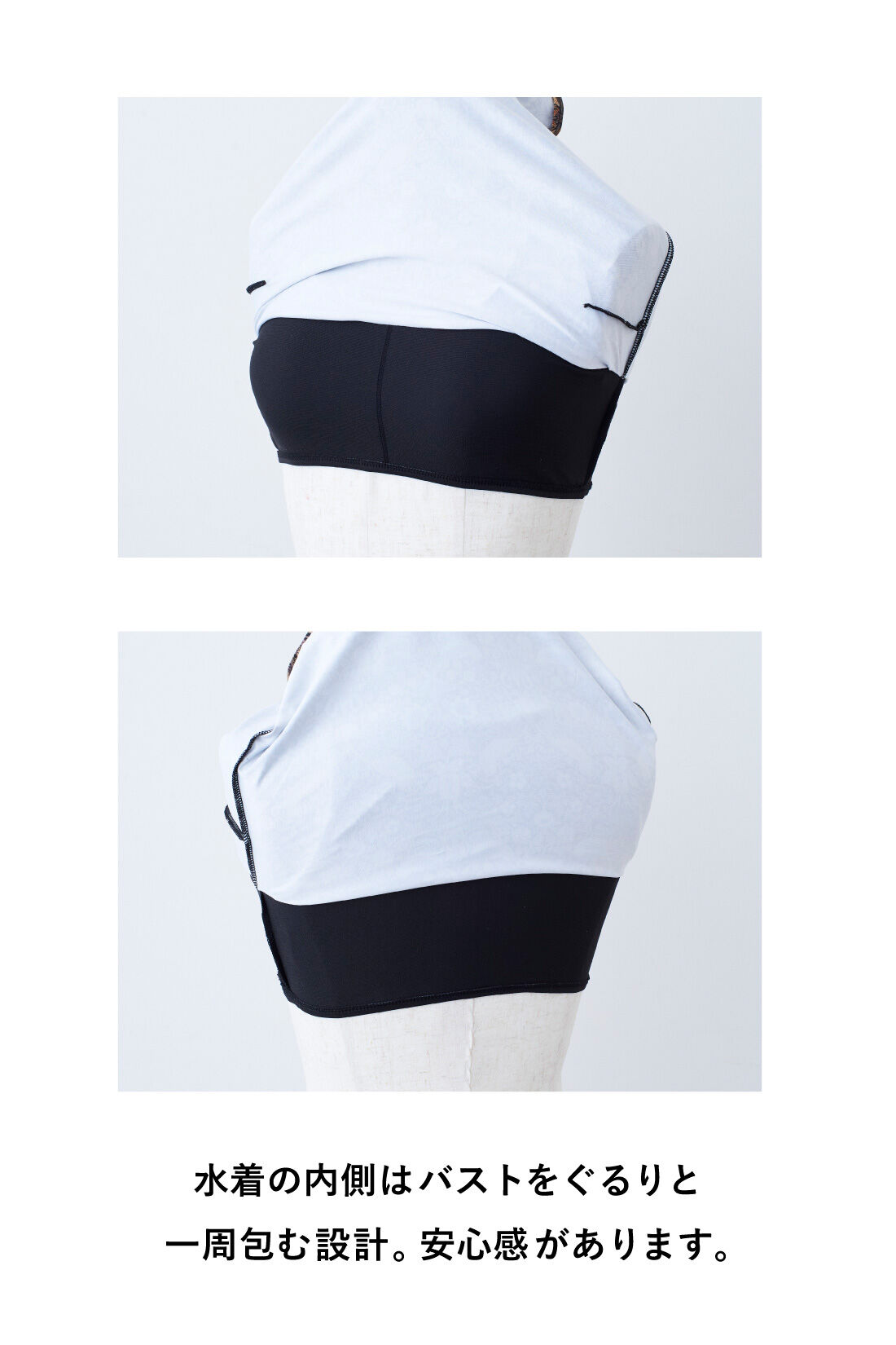 Live in  comfort|リブ イン コンフォート 大人モリスの世界 「いちご泥棒」柄を秘めた優美な水着セット〈ブラウン〉