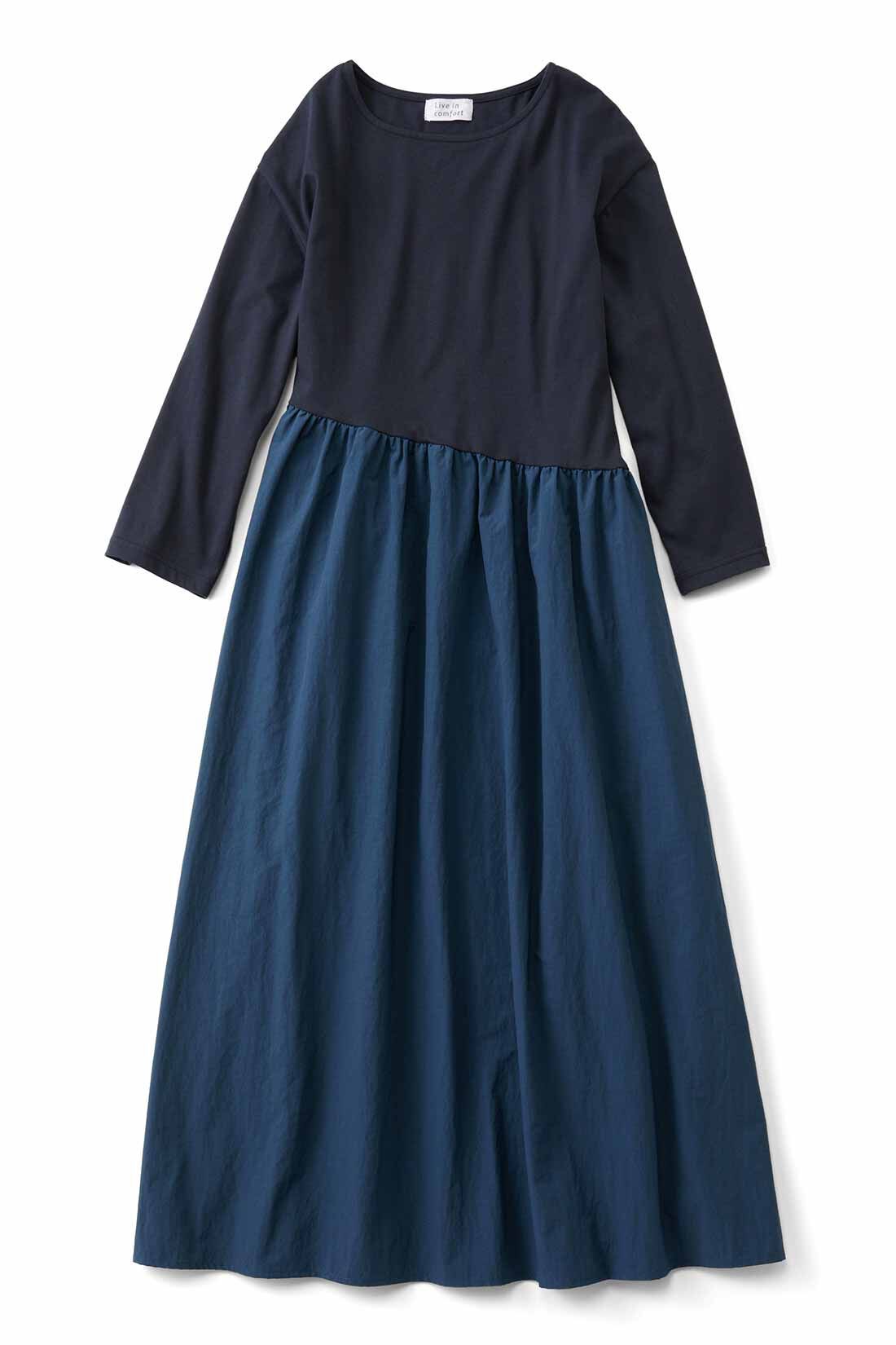 Live in comfort［リブインコンフォート］|リブ イン コンフォート　汗じみ軽減加工のカットソー×軽やかナイロン素材の切り替えワンピース〈ネイビー〉|ネイビー