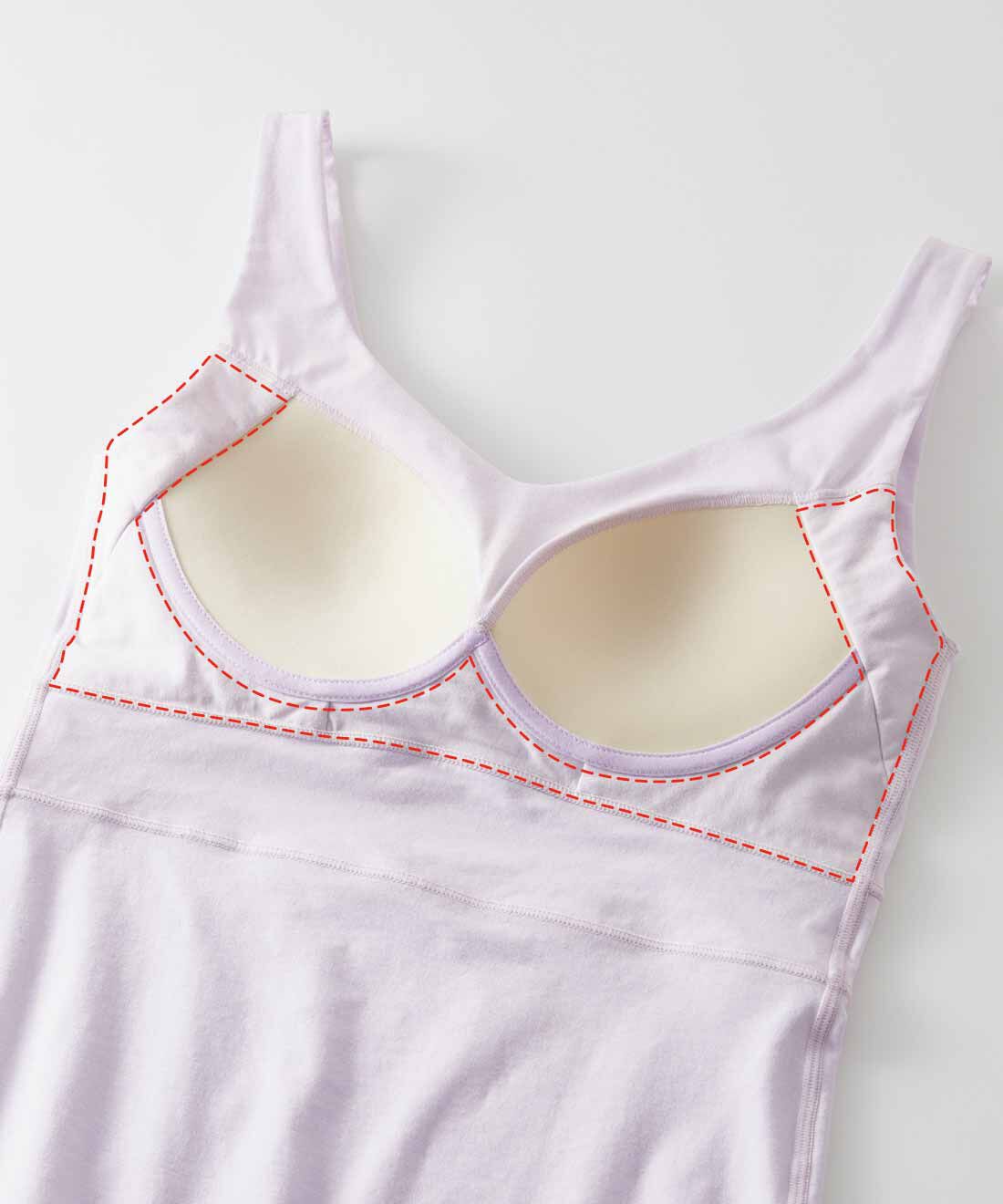 flufeel|むずかゆ苦手さんのための バストメイクもかなえる 基礎化粧ブラインナーの会|パッドは縫い付けているのでズレず、洗濯時もらくちん。アンダーはゴムを使わず、カップのまわりにパワーネットを挟み、広い面でサポート。