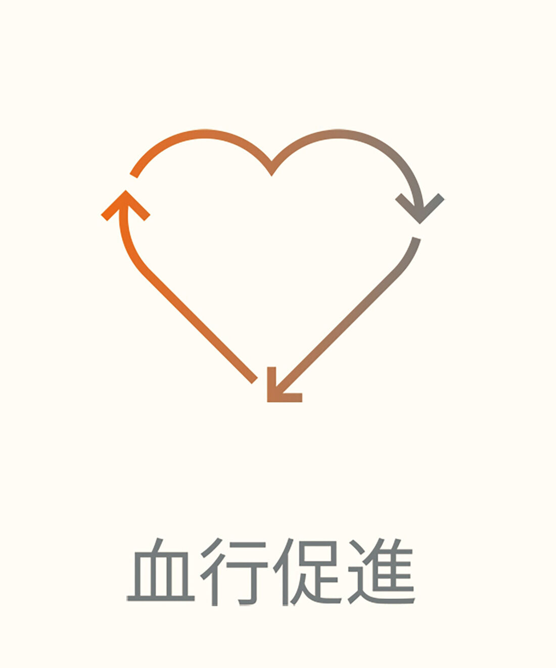 flufeel|ＳＩＸＰＡＤ　リカバリーウェア テーパードパンツ