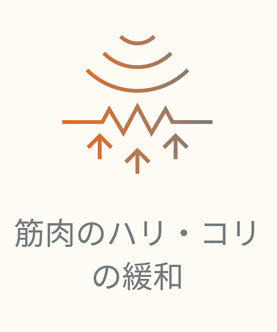 flufeel|ＳＩＸＰＡＤ　リカバリーウェア テーパードパンツ