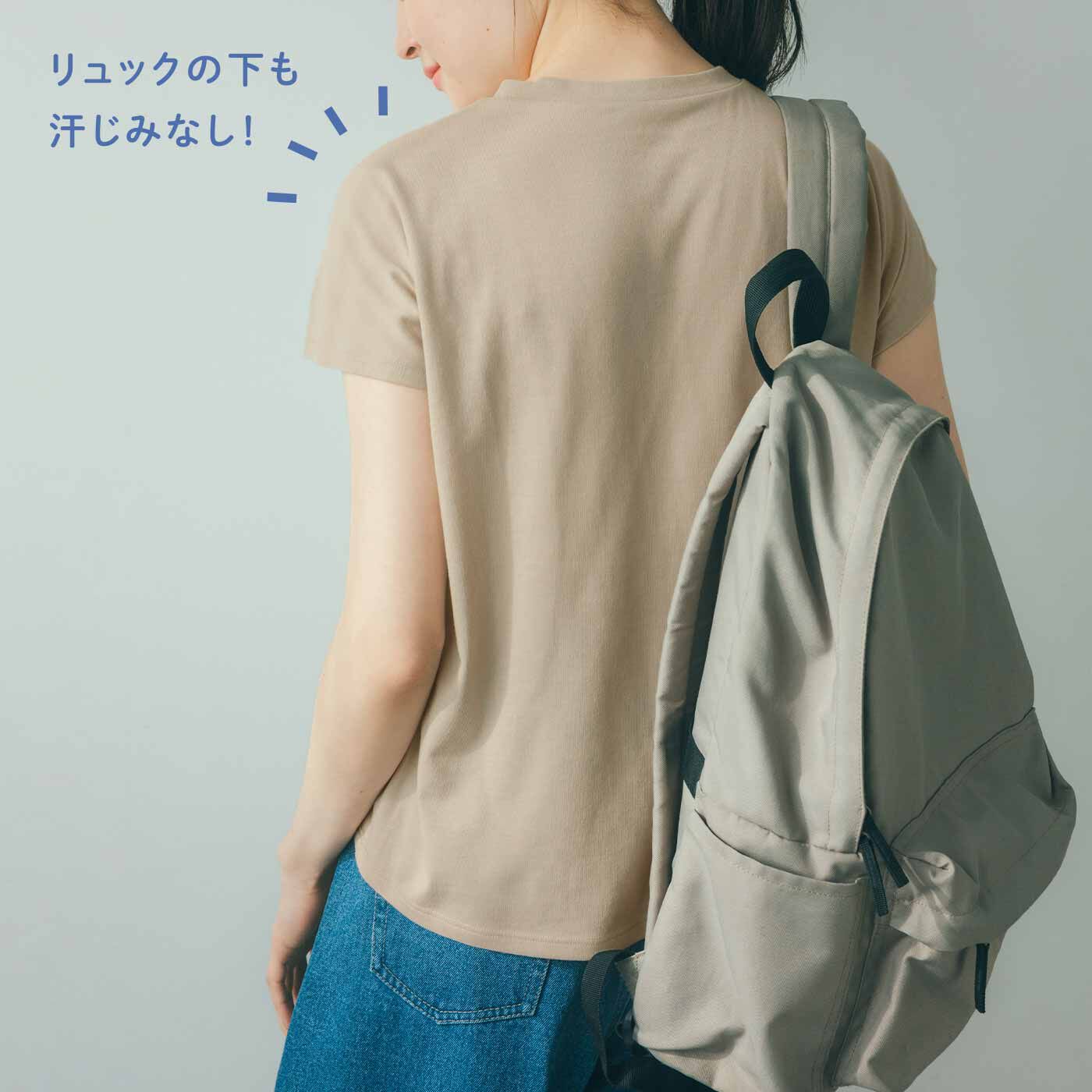 flufeel［フラフィール］|わき、背中、胸もとの汗じみ対策に さわやかに着まわし力上がるフレンチスリーブトップスの会