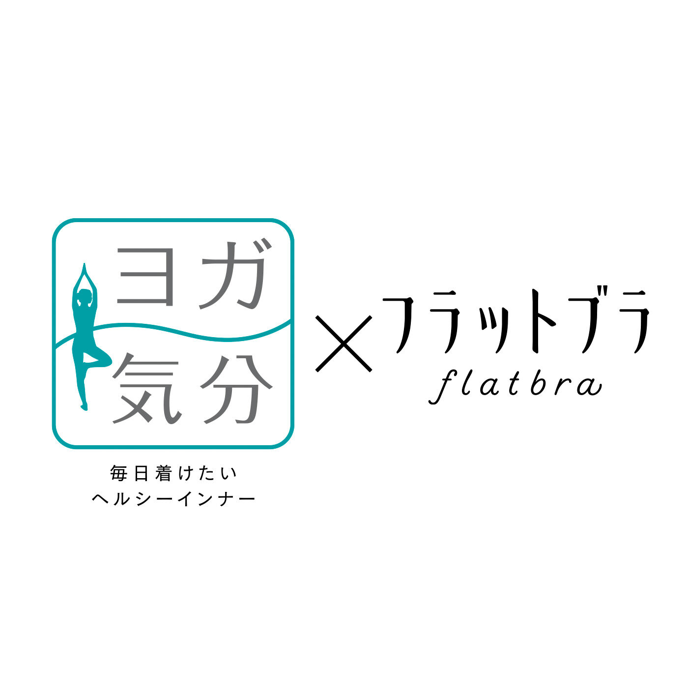 flufeel［フラフィール］|スラっとピン！ フロントジッパーでサッと着脱ブラの会