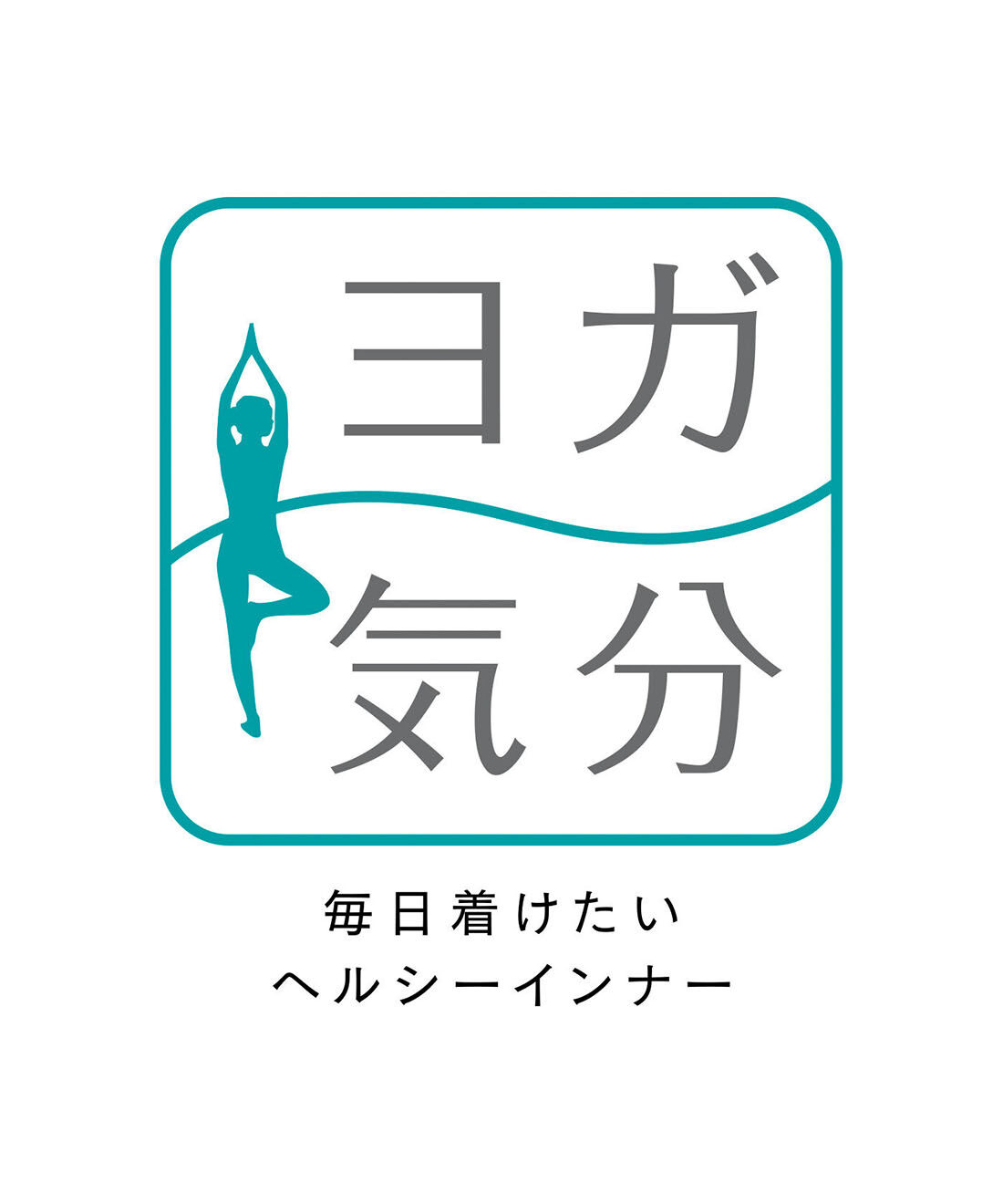 flufeel|骨盤支えて背筋ピン！ 歩きやすい不思議な ヨガ気分サポートガードルの会