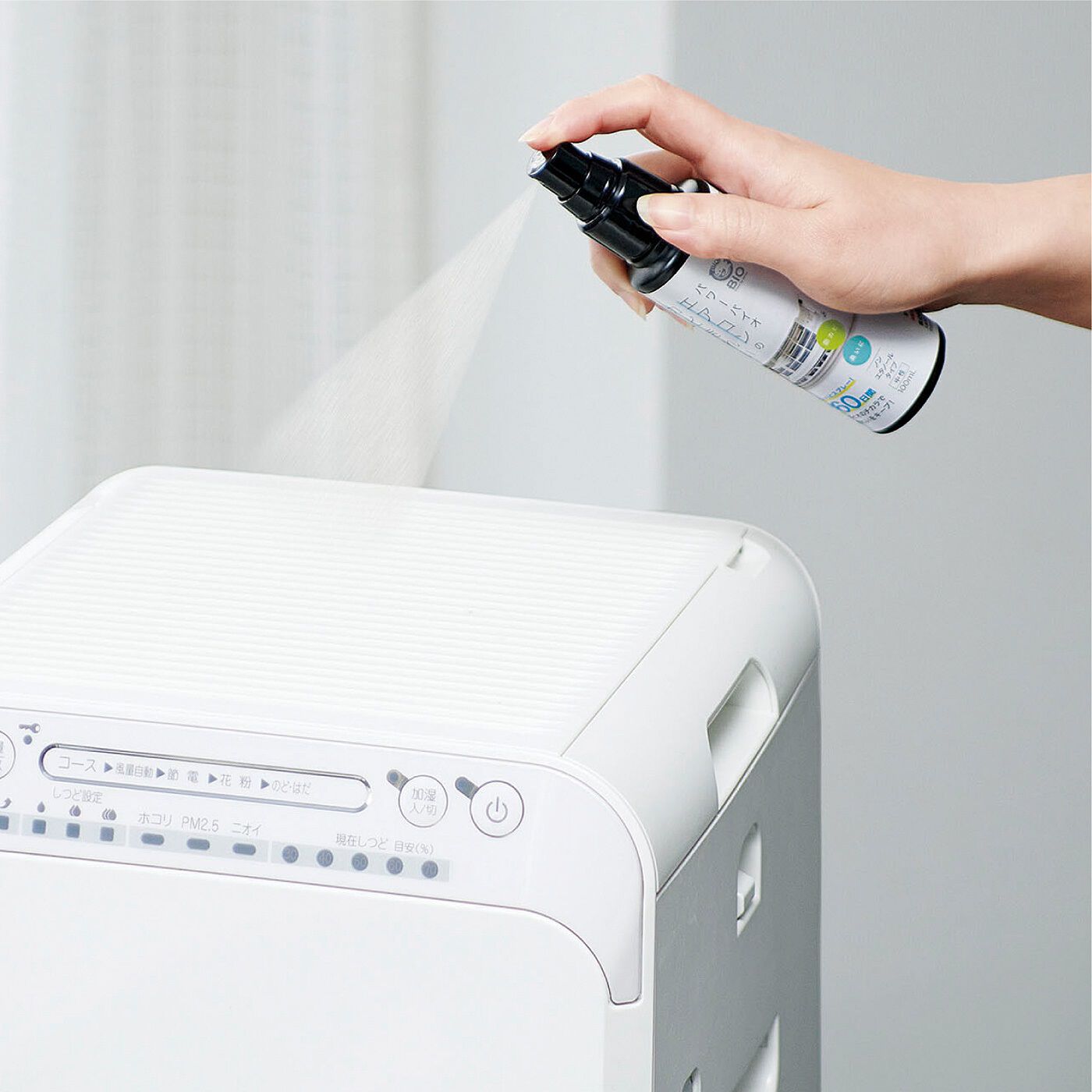 フェリシモの雑貨 Kraso|シュッと防カビで清潔キープ　バイオのチカラ　エアコンのカビきれいスプレーの会|空気清浄機や加湿器にも！