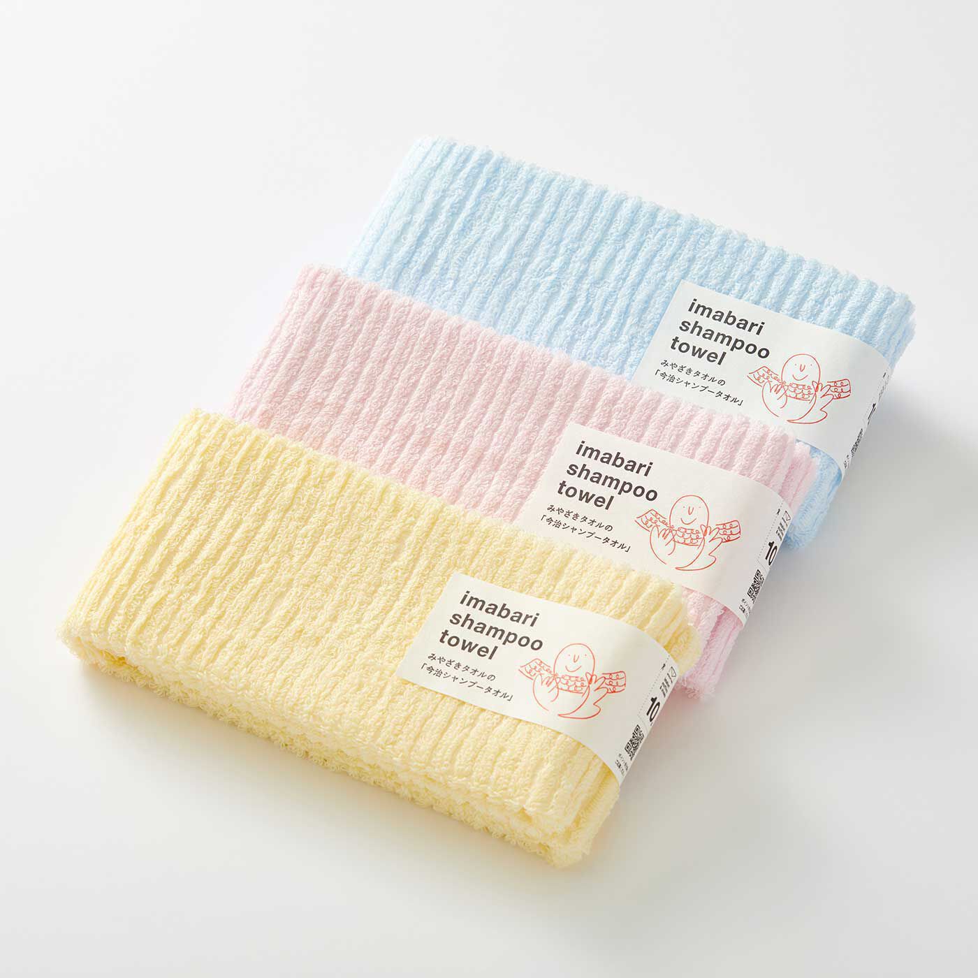 フェリシモの雑貨 Kraso|みやざきタオルの「今治シャンプータオル」の会