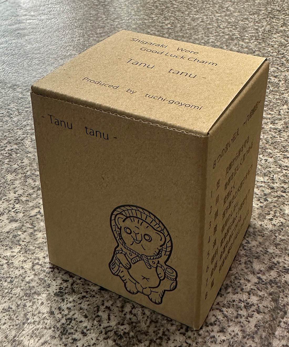 フェリシモの雑貨 Kraso|信楽焼Ｔａｎｕｔａｎｕ〈イエロー〉