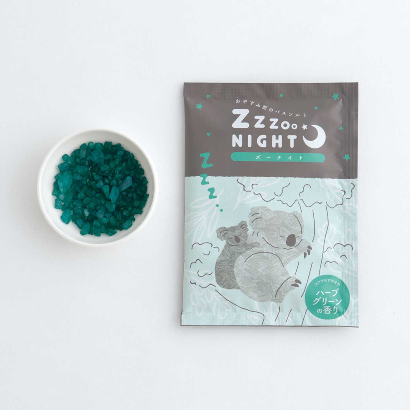 フェリシモの雑貨 Kraso|バスソルト４袋セット【ＺＯＯ ＮＩＧＨＴ】の会