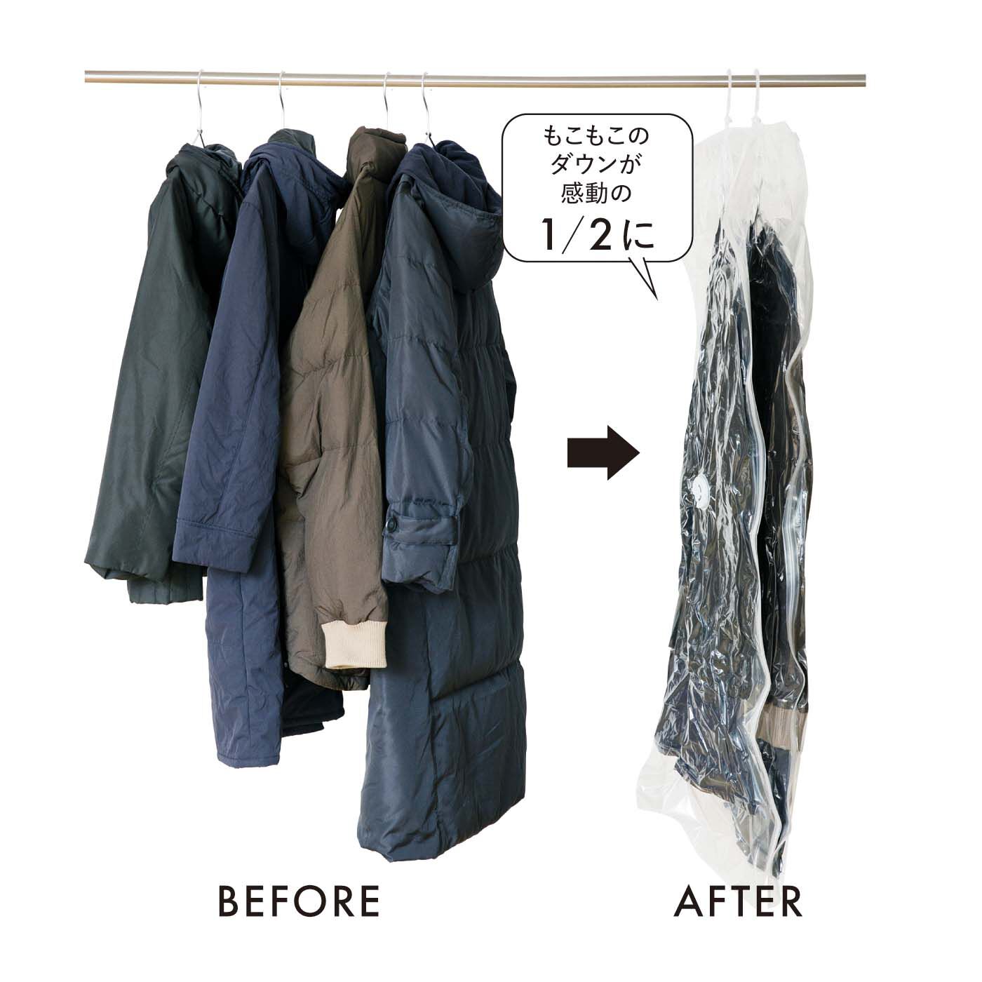フェリシモの雑貨Kraso［クラソ］|1/d　For Closet ハンガー型圧縮袋の会