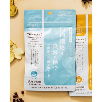 フェリシモの雑貨 Kraso | 口内環境を良好に保つおいしく整うタブレット