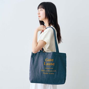 フェリシモの雑貨Kraso［クラソ］ | リサイクルコットン混ロゴ刺しゅうトート