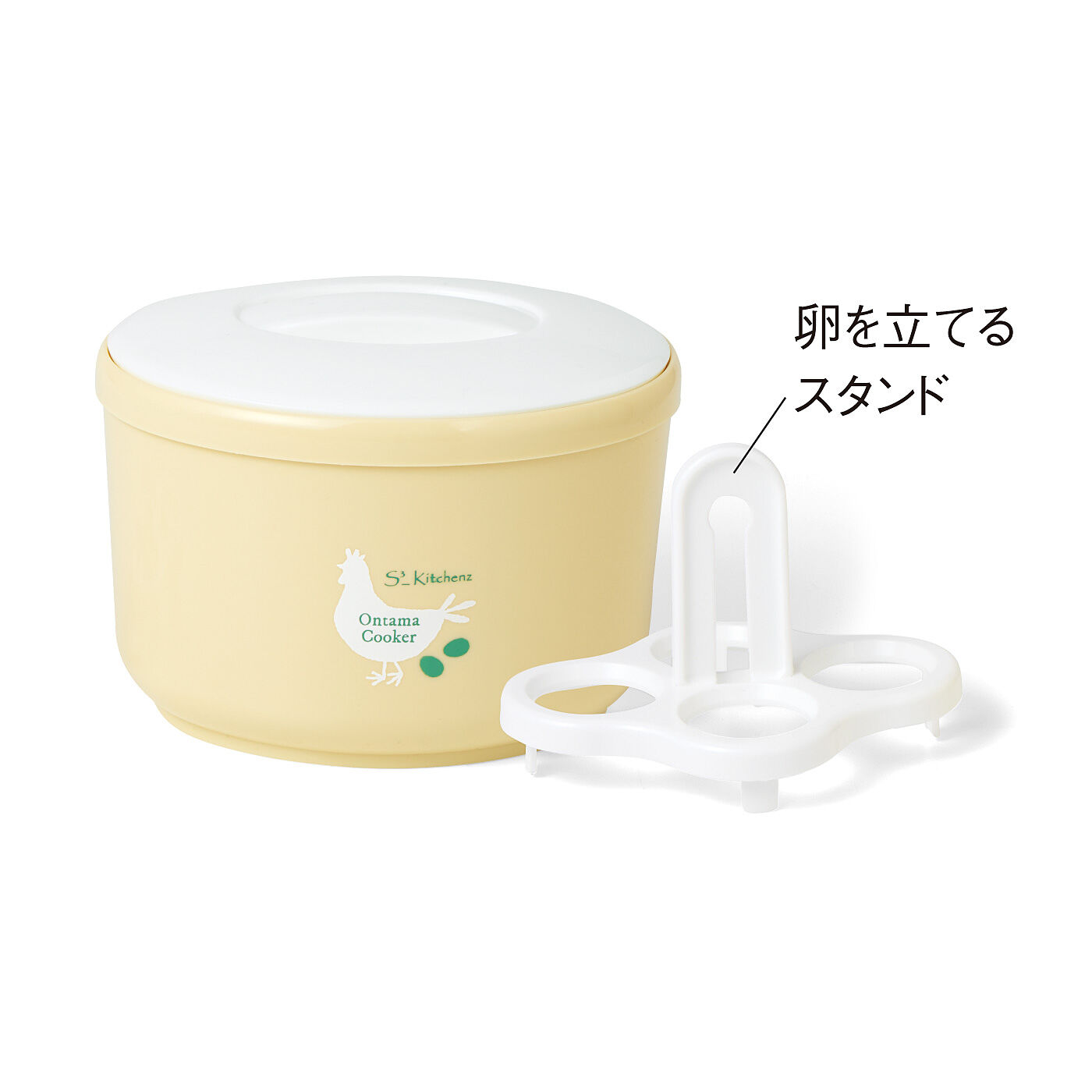 フェリシモの雑貨Kraso［クラソ］|エスキューブキッチンズ　熱湯を入れて待つだけ！食欲そそるとろ～り温泉卵メーカー|●1回のお届け内容です。