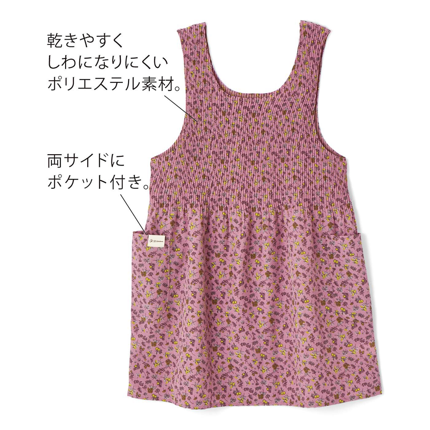 フェリシモの雑貨Kraso［クラソ］|エスキューブキッチンズ　さらっと軽やか　チュニック風プリーツエプロンの会|〈スモーキーピンク〉