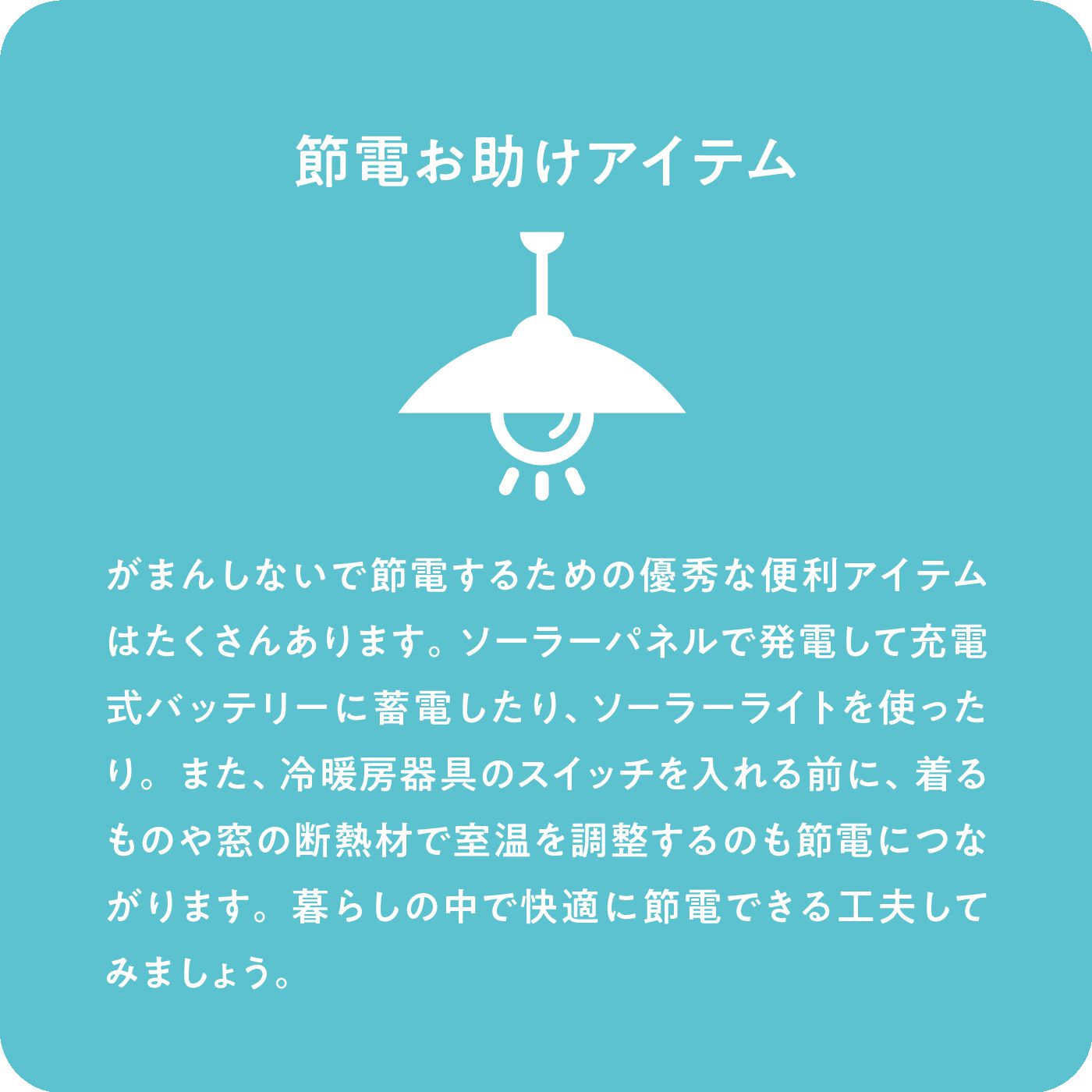 フェリシモの雑貨Kraso［クラソ］|クーフゥ　眠りに至福の肌心地　ほかとろ敷きパッド〈木陰の花々〉〈セミダブル〉の会