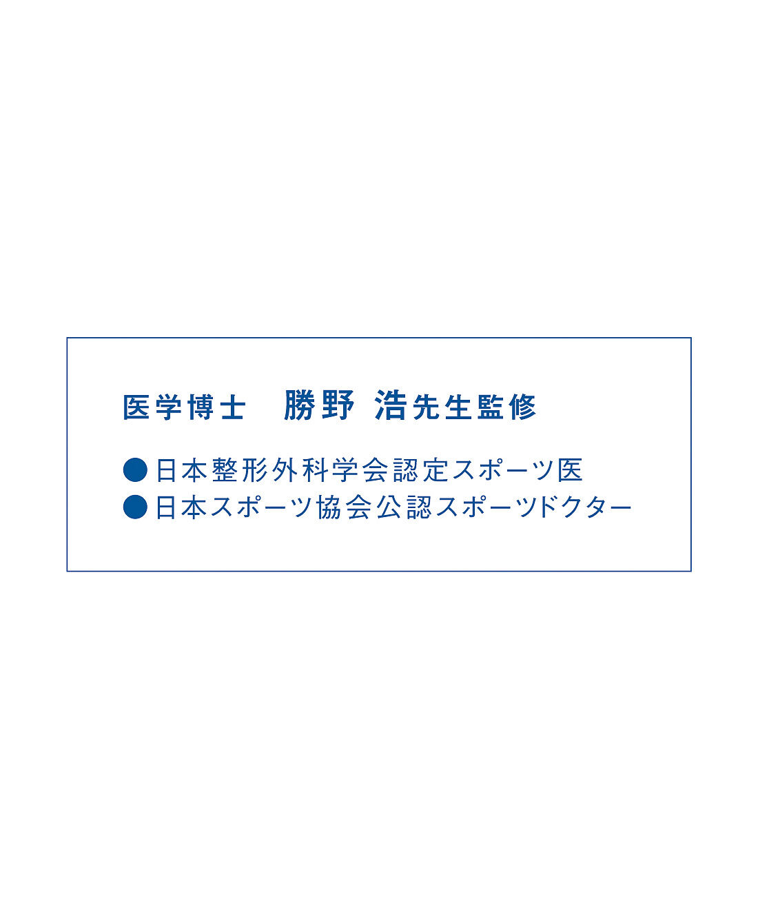 フェリシモの雑貨Kraso［クラソ］|クーフゥ　おやすみ前の新習慣 ４段階着圧　ふくらはぎサポーターの会