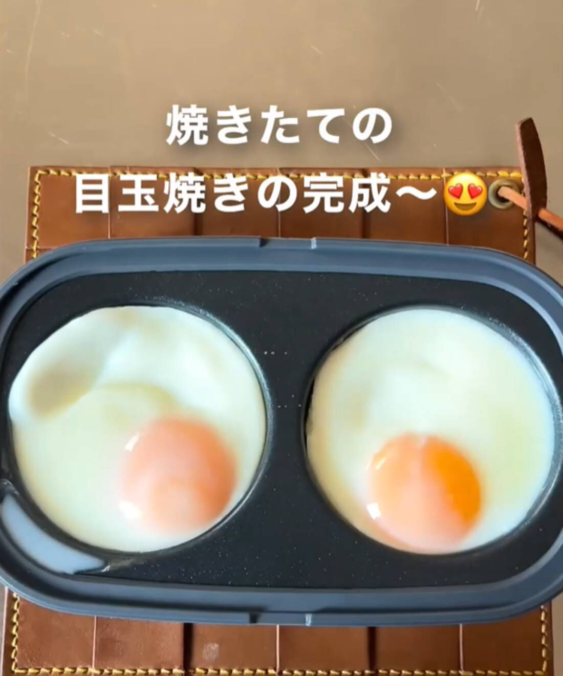 フェリシモの雑貨 Kraso|電子レンジで焼きメニュー　目玉焼きも簡単レンジグリル