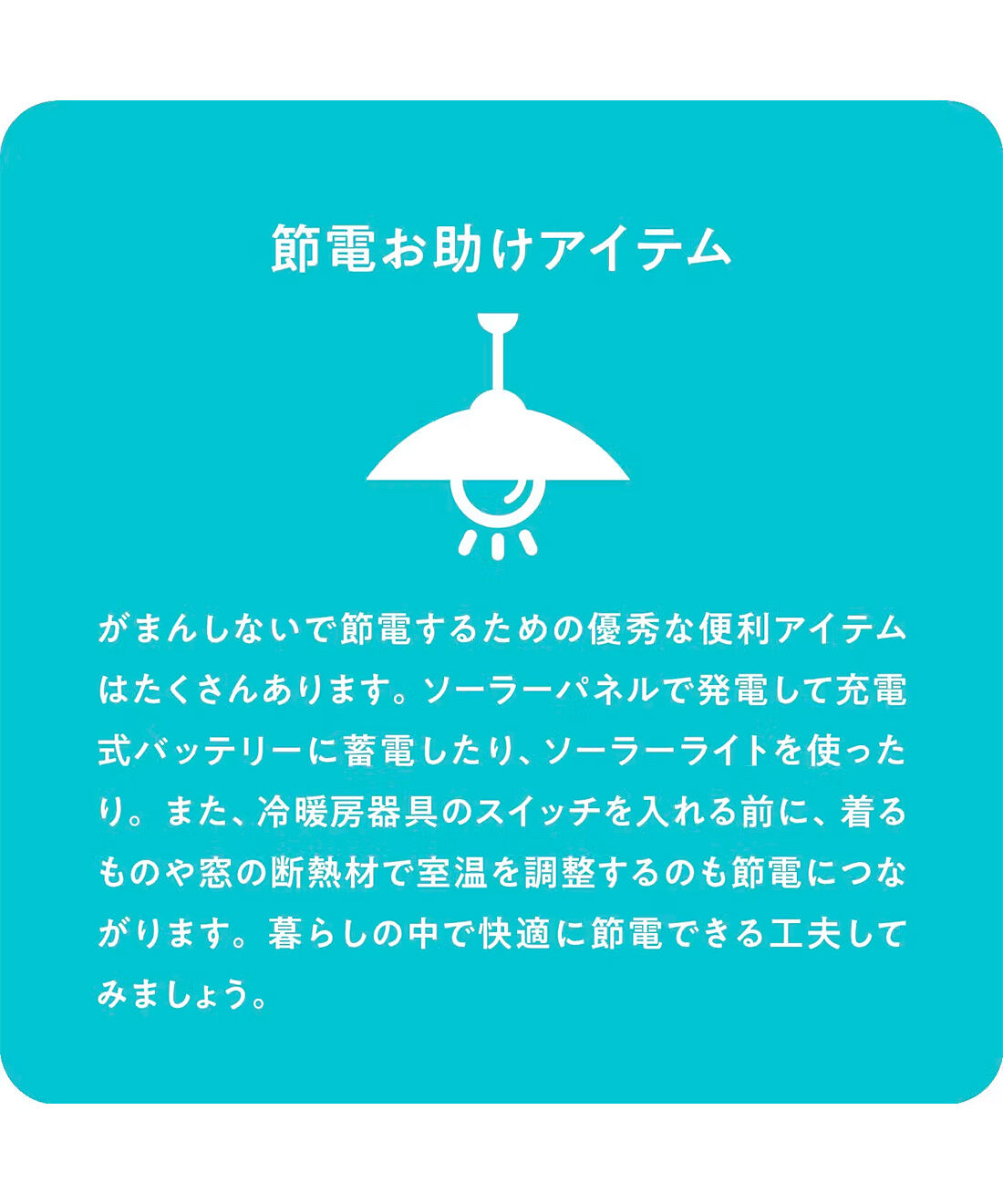 フェリシモの雑貨Kraso［クラソ］|クーフゥ　眠りに至福の肌心地　ほかとろリバーシブル枕カバー〈木陰の花々〉の会