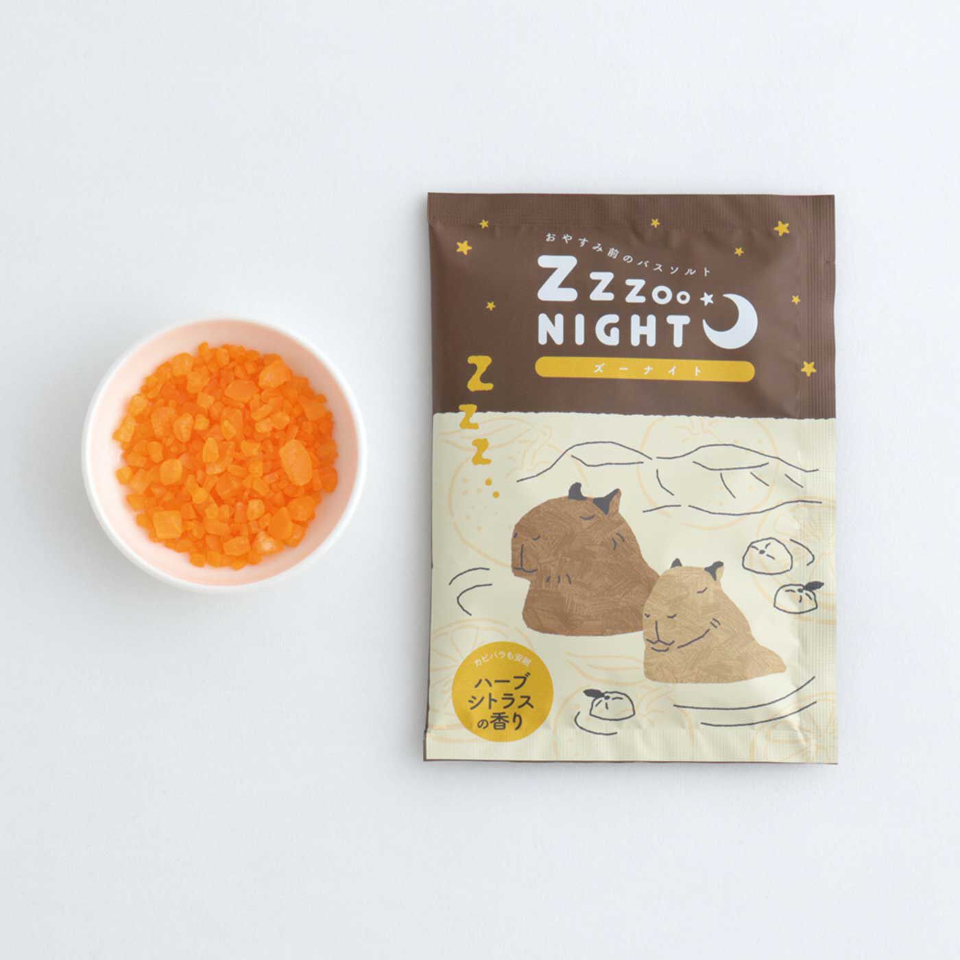 フェリシモの雑貨 Kraso|バスソルト４袋セット【ＺＯＯ ＮＩＧＨＴ】の会