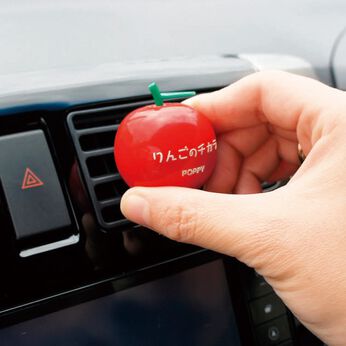 フェリシモの雑貨 Kraso | 小さなりんごの消臭芳香剤2個セット