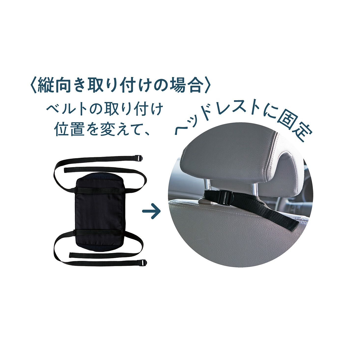 フェリシモの雑貨 Kraso|車のシートに付けて腰や背中をホールド　ダブルハニカム構造の腰サポートゲルクッション