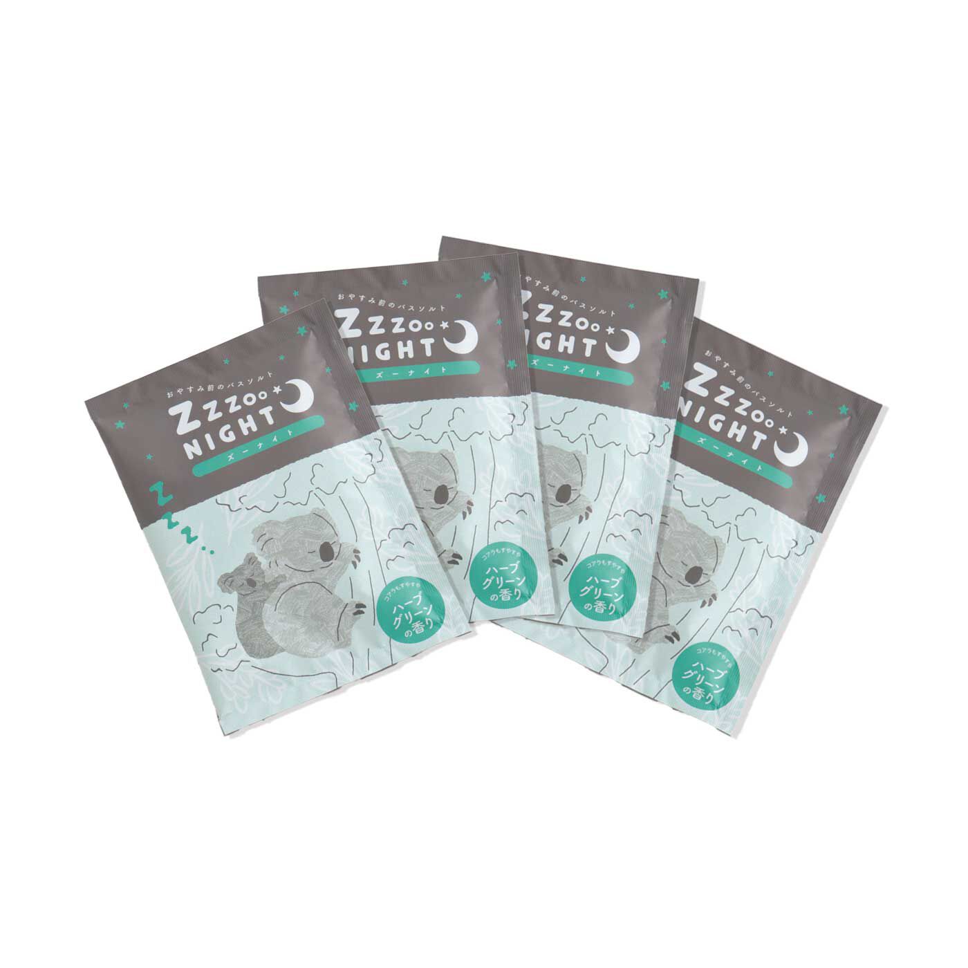 フェリシモの雑貨 Kraso|バスソルト４袋セット【ＺＯＯ ＮＩＧＨＴ】の会|●1回のお届けセット例です。同柄4袋セットです。〈コアラ〉