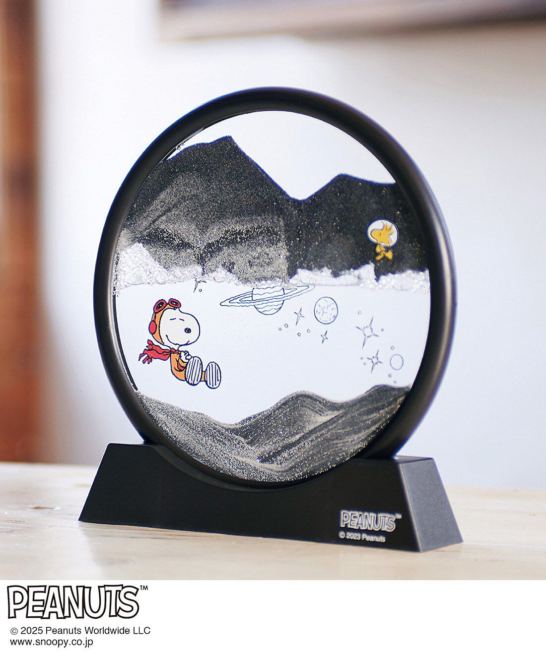 フェリシモの雑貨 Kraso|ＰＥＡＮＵＴＳ　スヌーピー＆ウッドストック　砂が描くアート　宇宙みたいなサンドピクチャー