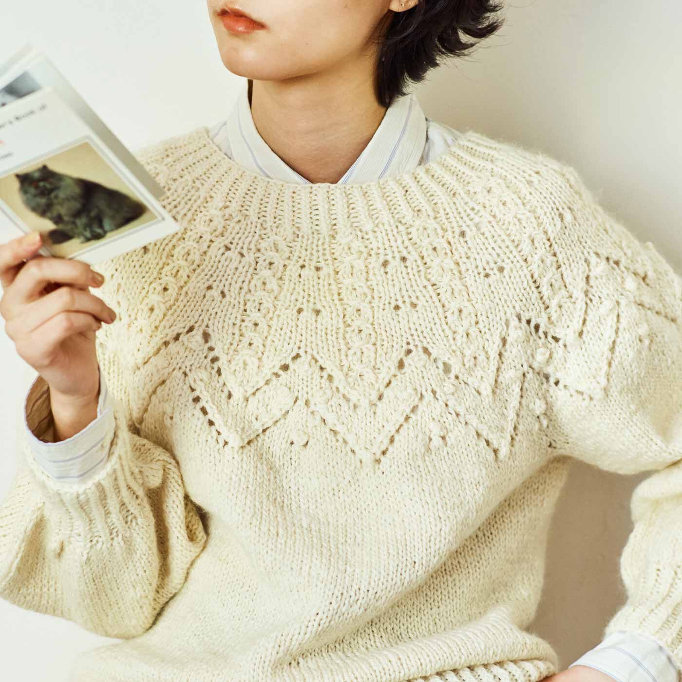 Couturier[クチュリエ]|今こそチャレンジ 輪針で編める 手編みのセーター〈キナリ〉