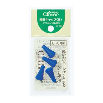 Couturier[クチュリエ] | 棒針キャップＳサイズ０〜８号用