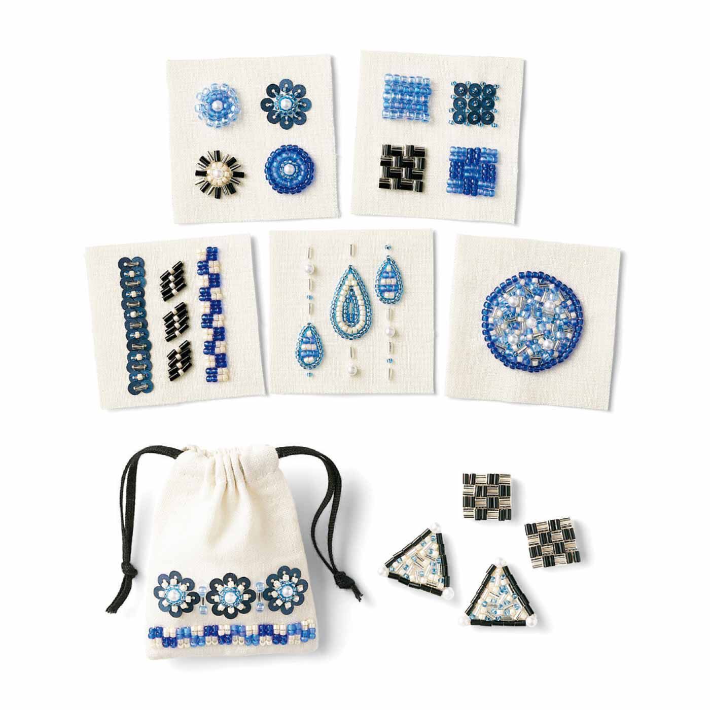 Couturier|【初回特別価格 6回エントリー】「はじめてさんのきほんのき」 気軽にはじめるビーズ刺しゅうの会|【5ヵ月目】青系のビーズで丸や四角を埋めるレッスン。粒が集まる楽しさがぐっと詰まっています。 きんちゃくとアクセサリーモチーフ 縦約6.5cm、横約5cm