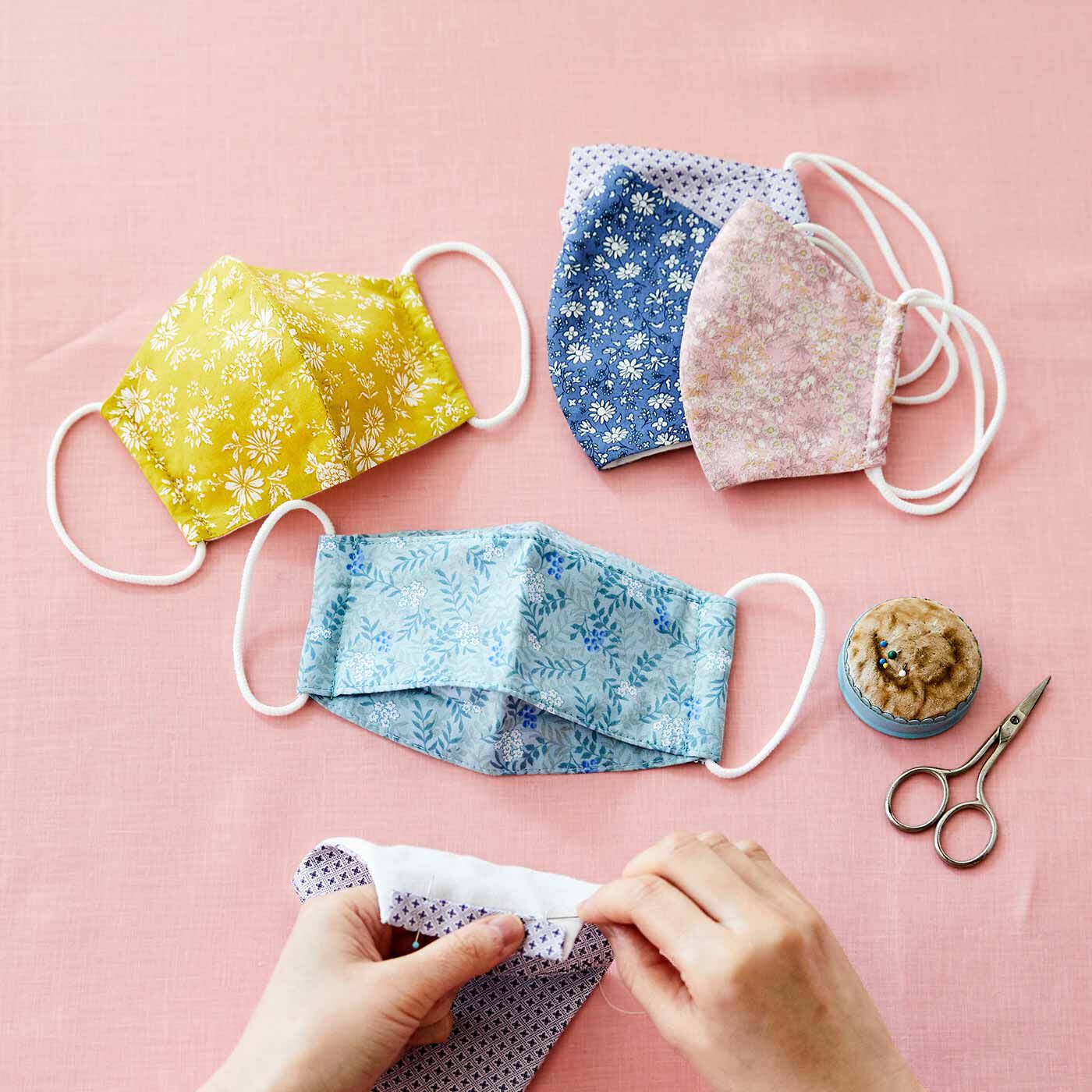 Couturier|【タイプが選べる】コーディネイトが楽しみ！ 2パターン作れる布マスクキット