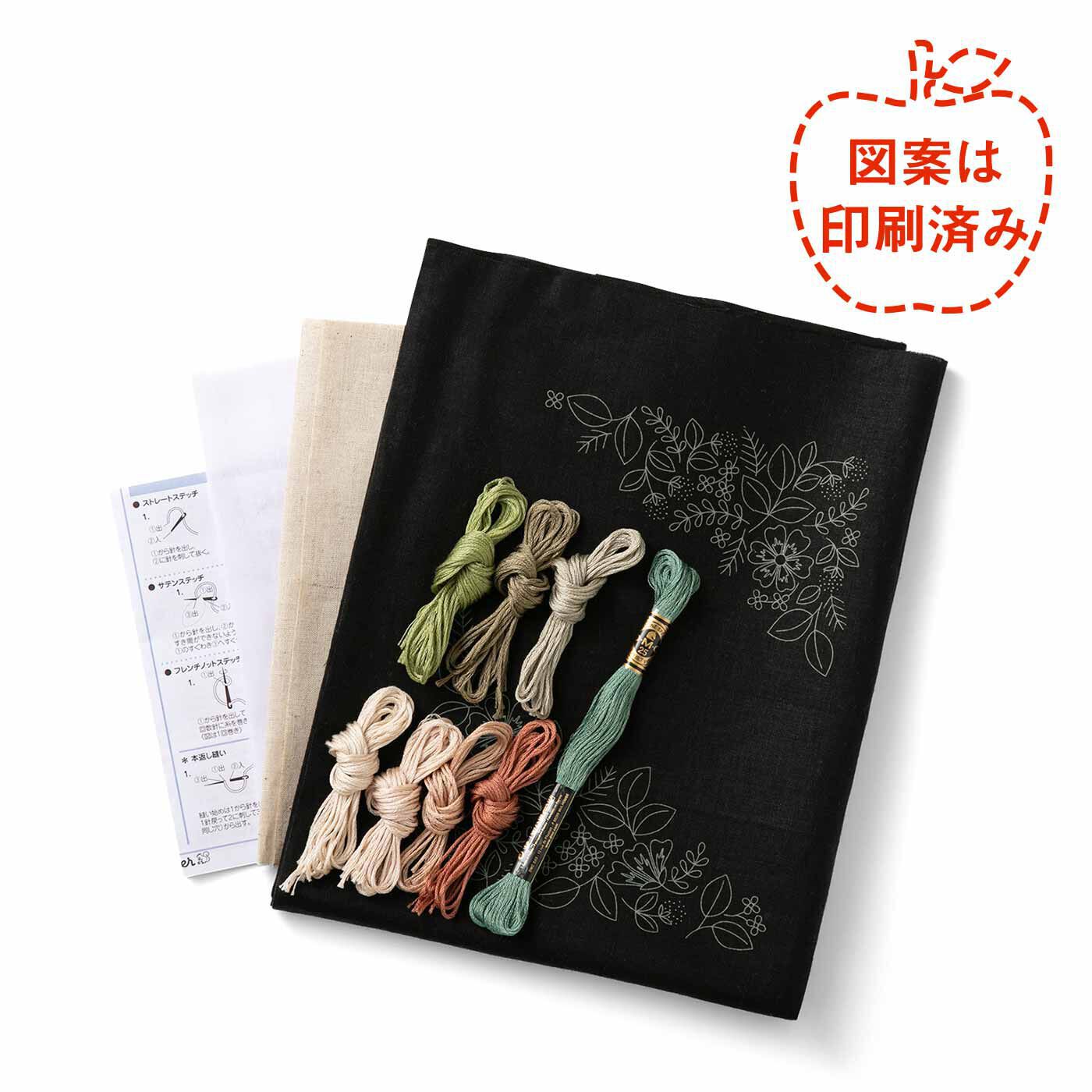 Couturier[クチュリエ]|大人カラーの色遣い 花園に可憐に咲きほこる 刺しゅう布小物の会|●1回分のお届けキット例です。