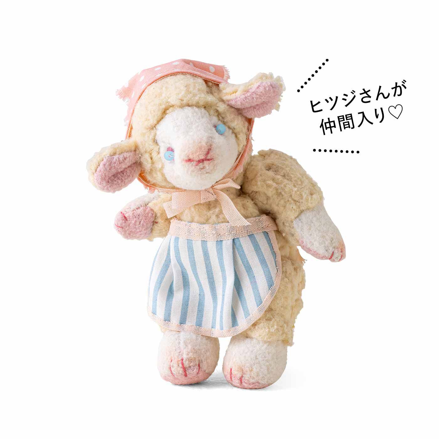 Couturier[クチュリエ]|わたしだけのぬいぐるみを作ろう！ ちいさなヒツジのキット|●こちらのキットのできあがり作品例です。