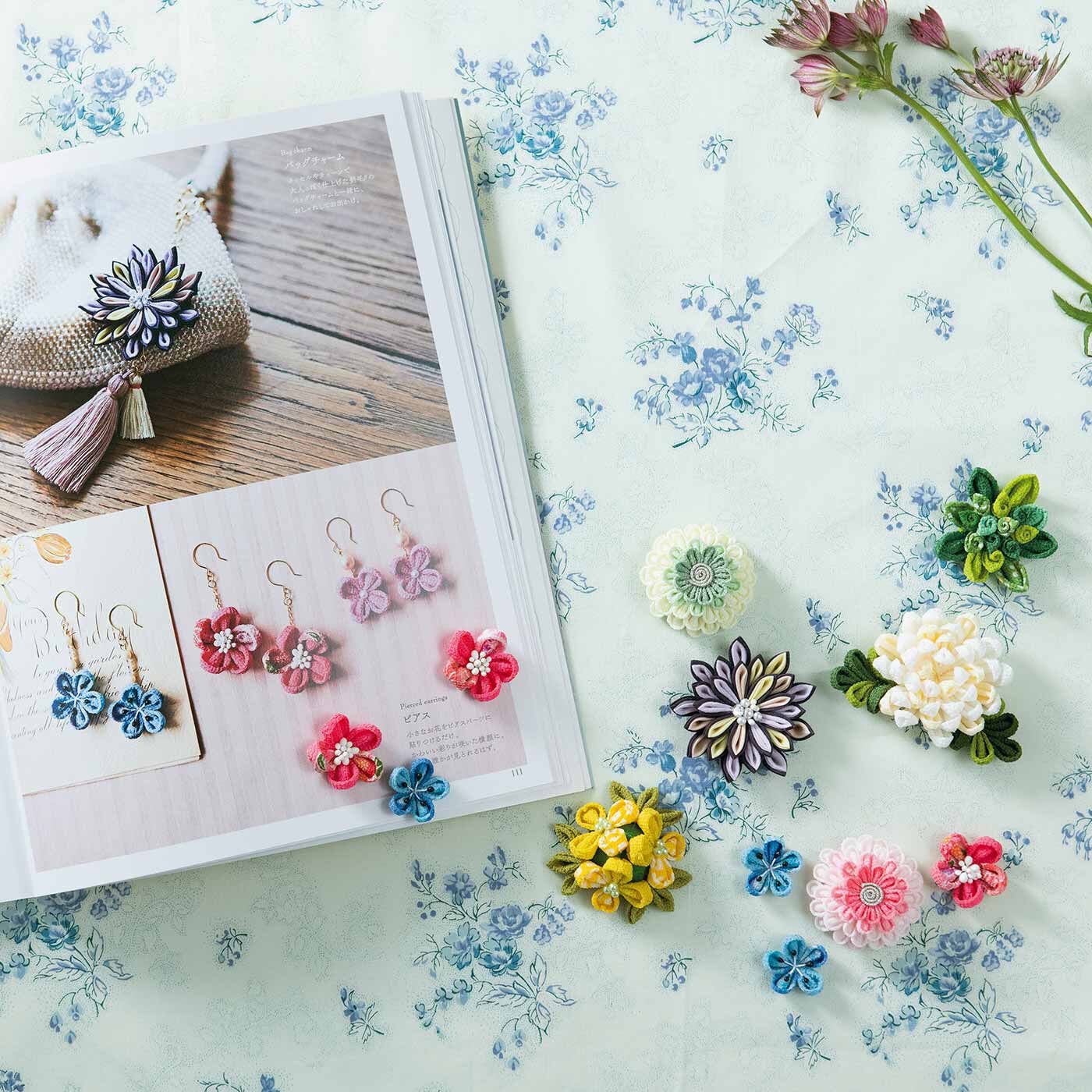 Couturier[クチュリエ]|四季折々に咲かせる　つまみ細工の花50デザイン　間彦由江さんからの贈りもの