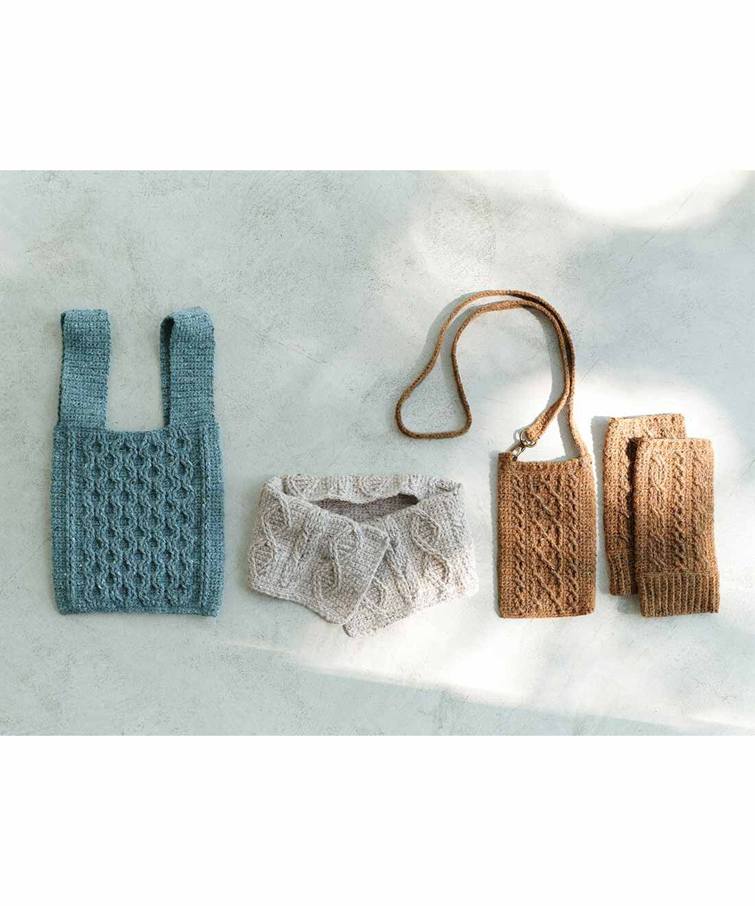 Couturier[クチュリエ]|英国の息吹を感じて ROWAN FeltedTweedで編む かぎ針アラン模様の小物の会