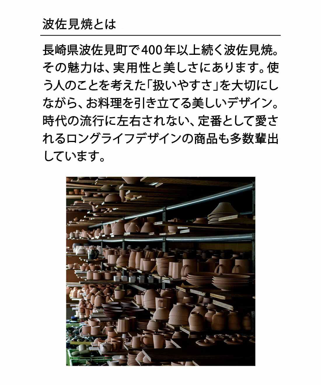 ミニツク|ちょうどいい適温で抹茶時間　手のひらサイズの小さな湯冷まし
