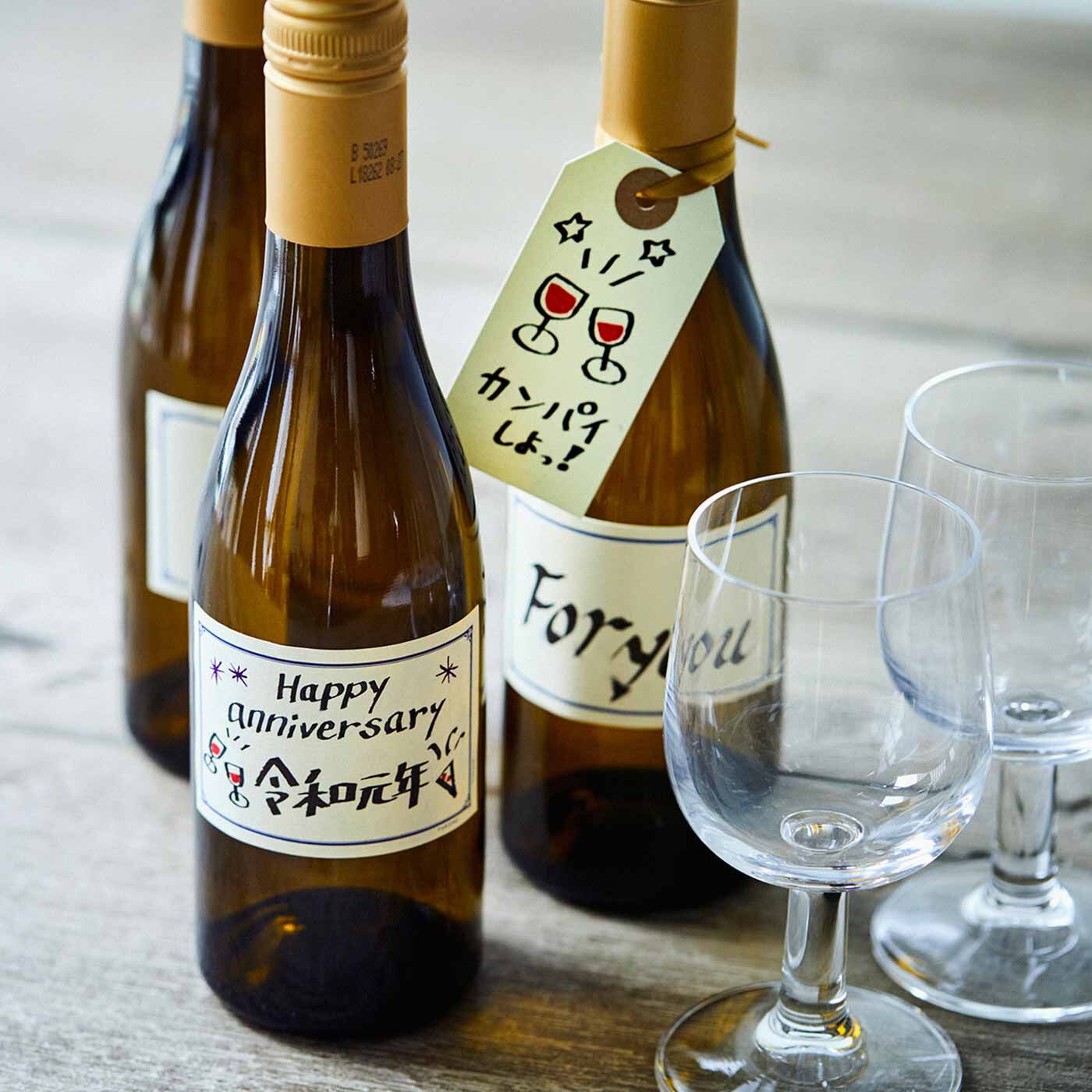 ミニツク|ミニツク チョコット クラシックからモダンまでこれ1本！ カリグラフィーの世界広がるパラレルペンセットの会|ワインラベルもおしゃれに手書き。※水滴がつかないよう冷やしていないボトルでお楽しみください。