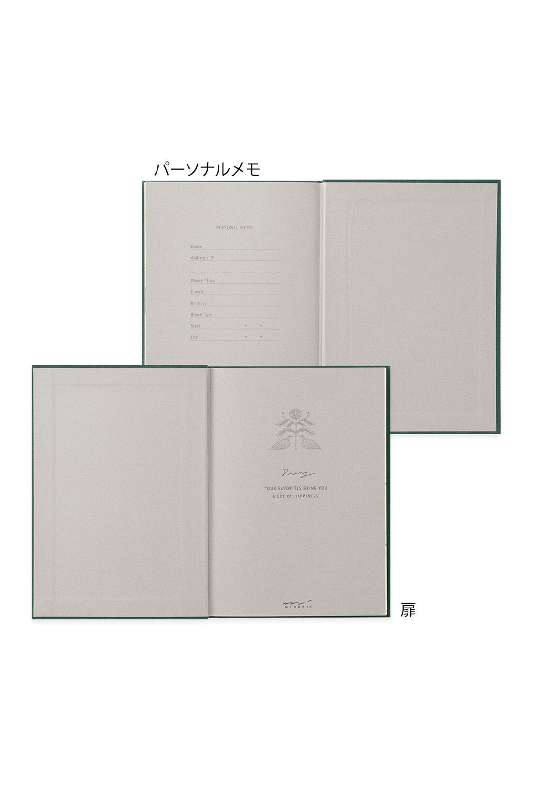 ミニツク|華やかな挿絵が日記時間を彩る　気軽な２日で１ページ日記