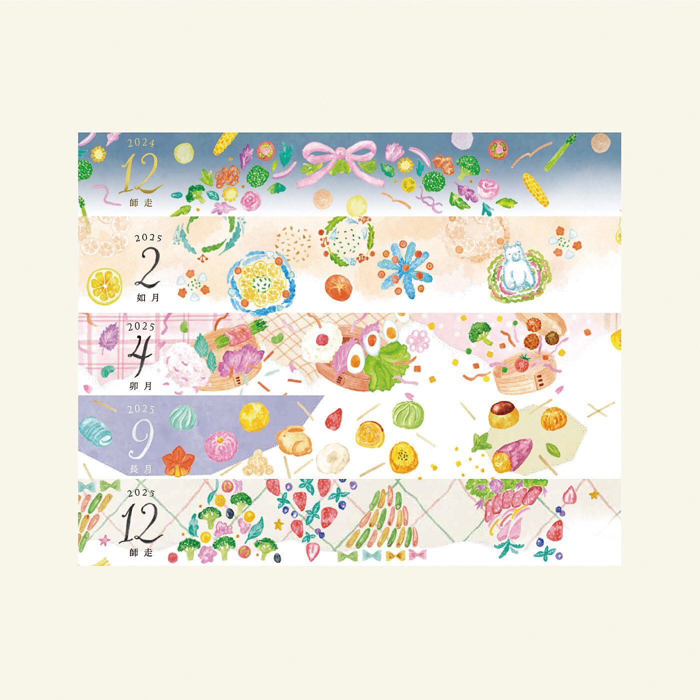 MonthlyBOX|たっぷり書きたい大きなフェリシモ手帳 「ログ」 A5サイズ|毎月変わる季節のテーマ別に描かれたイラストが。めくるだけでも楽しいデザインに。手帳の中にある二次元バーコードを読み込むと、壁紙もダウンロードできます。
