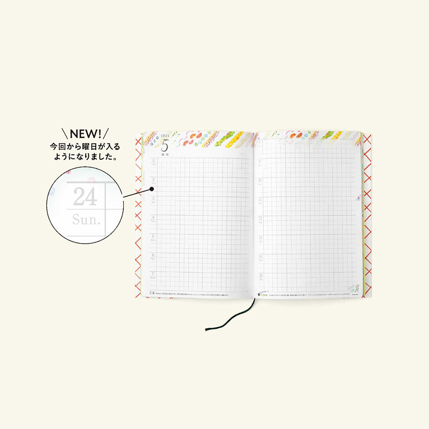 MonthlyBOX|たっぷり書きたい大きなフェリシモ手帳 「ログ」 A5サイズ|うっすらと日付けやグリッド線が入っているので、日記はもちろんコラージュやイラストにも。